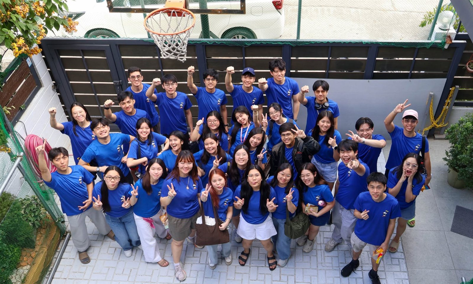 Leadership Development Program